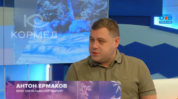 Как справляться с сосудистой сеточкой на глазах?